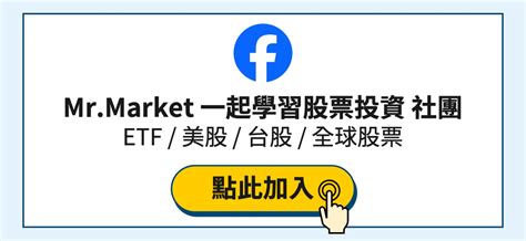 買樓知識|買房新手懶人包》首購族看房重點/稅費/貸款注意事項/。